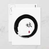 Enso Circle mit Symbol für Tochter Postkarte (Vorne/Hinten)