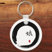 Enso Circle mit Symbol für Tochter Schlüsselanhänger (Vorderseite)