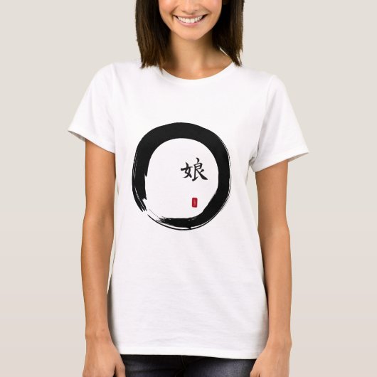 Enso Circle mit Symbol für Tochter T-Shirt (Vorderseite)