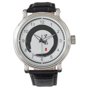 Enso Circle und Brother Calligraphy Armbanduhr