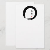 Enso Circle und Brother Calligraphy Briefpapier (Vorne/Hinten)
