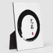 Enso Circle und Brother Calligraphy Fotoplatte (Seite)