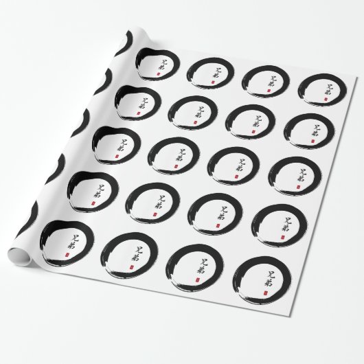 Enso Circle und Brother Calligraphy Geschenkpapier (Ungerollt)