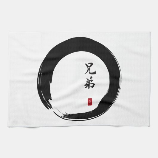Enso Circle und Brother Calligraphy Geschirrtuch (Horizontal)