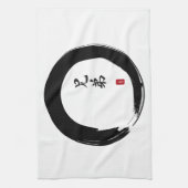 Enso Circle und Brother Calligraphy Geschirrtuch (Vertikal)