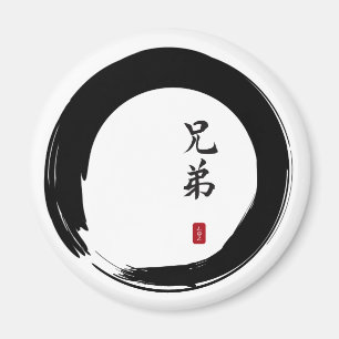 Enso Circle und Brother Calligraphy Magnet
