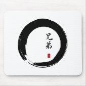 Enso Circle und Brother Calligraphy Mousepad (Vorne)
