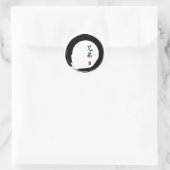 Enso Circle und Brother Calligraphy Runder Aufkleber (Tasche)