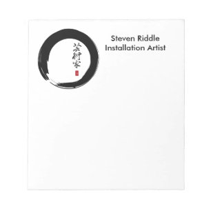 Enso Circle und Künstlerkalligraphie Notizblock