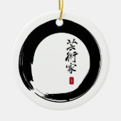 Enso Circle with Calligraphy for Artist Keramik Ornament (Vorne)