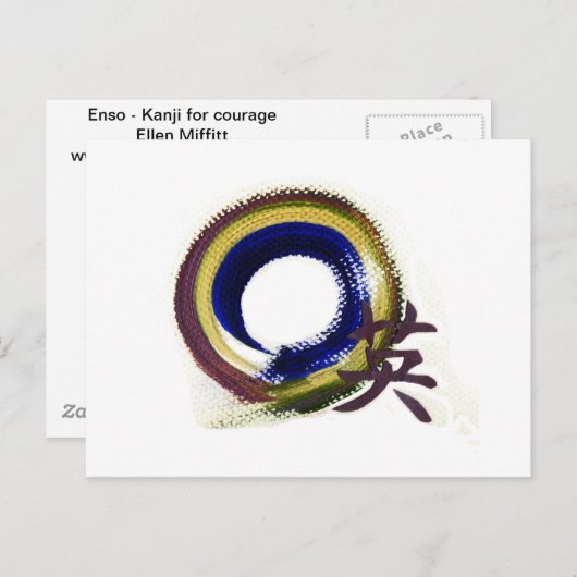 Enso - Courage Postkarte (Vorne/Hinten)