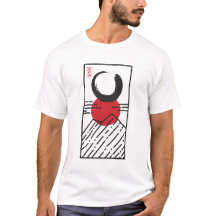 Enso — Der Zen-Kreis des Erwachens