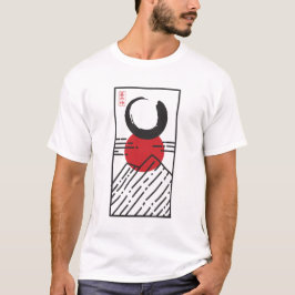 Enso — Der Zen-Kreis des Erwachens T-Shirt