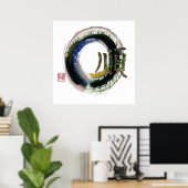 Enso, Herrlichkeit Poster (Heimbüro)