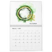 Enso Kalender 2014 (Feb 2027)