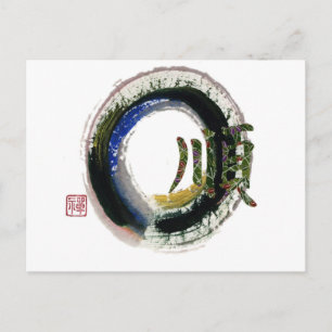 Enso - Kanji-Zeichen für Gentlness, Sumi-e Postkarte