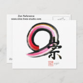 Enso - Kanji-Zeichen für Reverence, Sumi-e Postkarte (Vorne/Hinten)