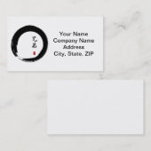 Enso Kreis und Bruder-Kalligraphie Visitenkarte (Vorne/Hinten)