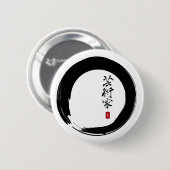 Enso mit Japaner für "Künstler " Button (Vorne & Hinten)