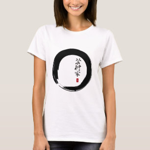 Enso mit Japaner für "Künstler " T-Shirt