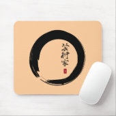 Enso mit Japanisch für "Artist" Mousepad (Mit Mouse)