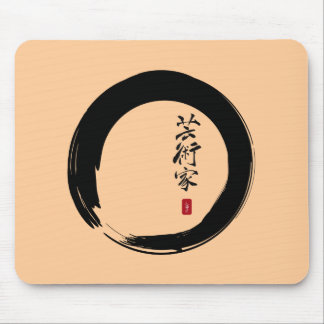 Enso mit Japanisch für "Artist" Mousepad