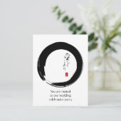 Enso mit japanischem Text für "mit Liebe " Einladung (Stehend Vorderseite)