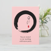 Enso mit japanischem Text für "mit Liebe" Einladung (Stehend Vorderseite)