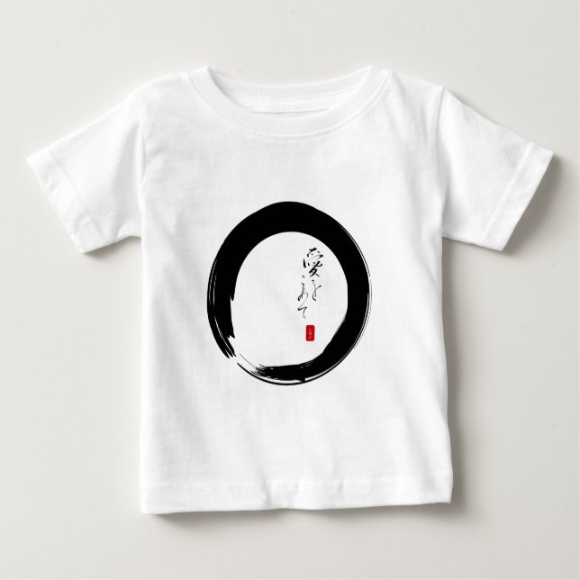 Enso mit Kanji "Mit Liebe" Baby T-shirt (Vorderseite)