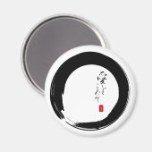 Enso mit Kanji "Mit Liebe" Magnet (Vorderseite/Rückseite)