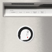 Enso mit Kanji "Mit Liebe" Magnet (In Situ (Geschirrspüler))
