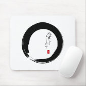 Enso mit Kanji "Mit Liebe" Mousepad (Mit Mouse)
