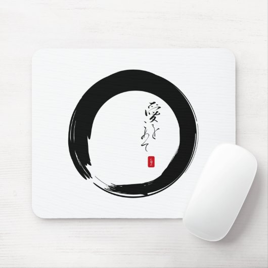 Enso mit Kanji "Mit Liebe" Mousepad (Mit Mouse)