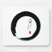 Enso mit Kanji "Mit Liebe" Mousepad (Vorne)