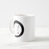 Enso mit "mit Liebe" Kanjitext Kaffeetasse (Vorderseite Links)