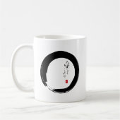 Enso mit "mit Liebe" Kanjitext Kaffeetasse (Links)
