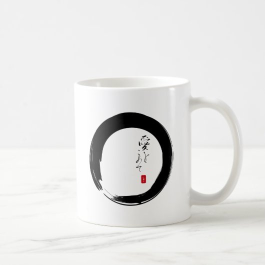 Enso mit "mit Liebe" Kanjitext Kaffeetasse (Rechts)