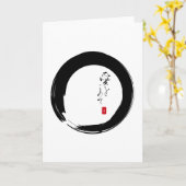 Enso mit "mit Liebe" Kanjitext Karte (Gelbe Blume)