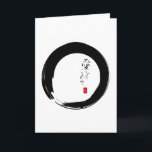 Enso mit "mit Liebe" Kanjitext Karte<br><div class="desc">Der enso Kreis ist das Zensymbol für Unendlichkeit, für das Universum, für alle Sachen, aber er wird immer offen verlassen, um mehr anzunehmen. Wir haben ihn mit dem Kanji - oder japanische Beschriftung für "mit Liebe" zusammengepaßt und unseren eigenen kleinen roten Hieb als traditionelles Unterzeichnungselement gesetzt. Dieser Entwurf lässt einen...</div>