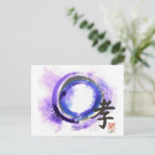 Enso, Piety in Focus Postkarte (Stehend Vorderseite)