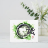 Enso, Sincerity Postkarte (Stehend Vorderseite)