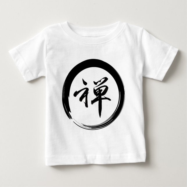 Enso-Symbol mit Zen-Symbol Baby T-shirt (Vorderseite)