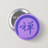 Enso-Symbol mit Zen-Symbol Button (Vorne & Hinten)