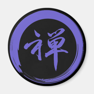 Enso-Symbol mit Zen-Symbol Magnet