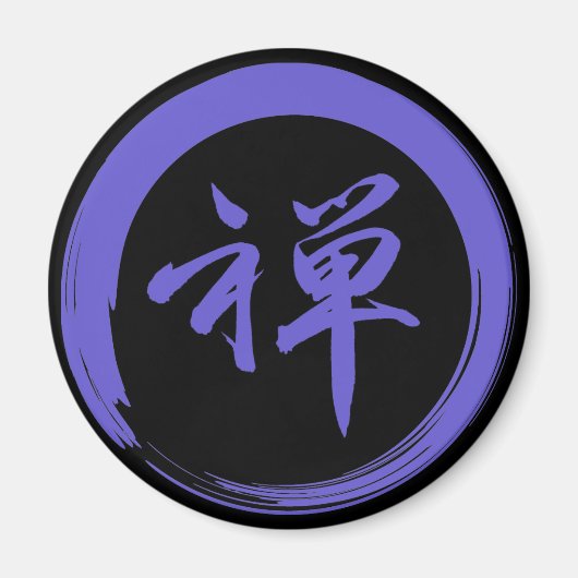 Enso-Symbol mit Zen-Symbol Magnet (Vorne)