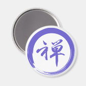 Enso-Symbol mit Zen-Symbol Magnet (Vorderseite/Rückseite)