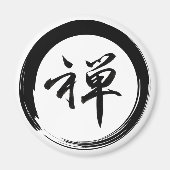 Enso-Symbol mit Zen-Symbol Magnet (Vorne)
