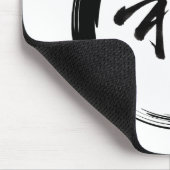 Enso-Symbol mit Zen-Symbol Mousepad (Ecke)