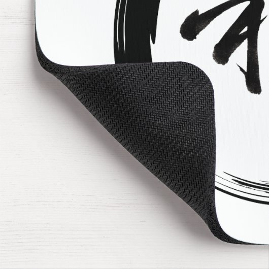 Enso-Symbol mit Zen-Symbol Mousepad (Ecke)