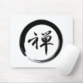 Enso-Symbol mit Zen-Symbol Mousepad (Mit Mouse)